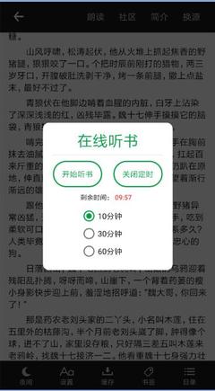 亚美AM8官网登录